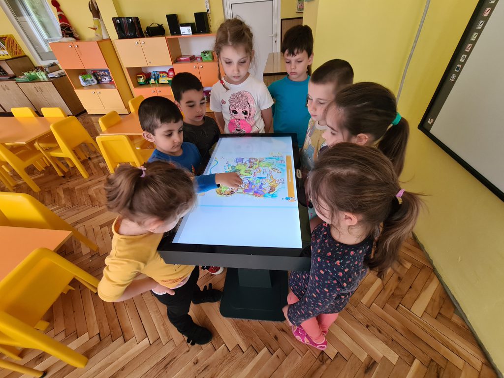 Клуб “Първи стъпки в IT” by USMIVKA - Ourboox.com