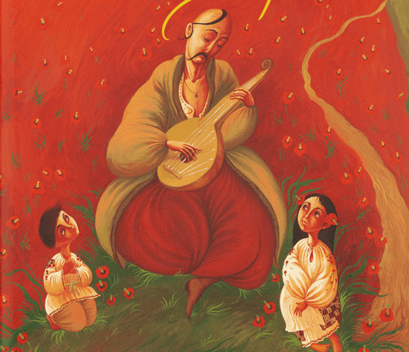 Маленьким діточкам про великого Тараса by Anna Kakareka - Ourboox.com