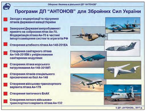 Культура, освіта, наука by Vyhovska Natalia - Ourboox.com