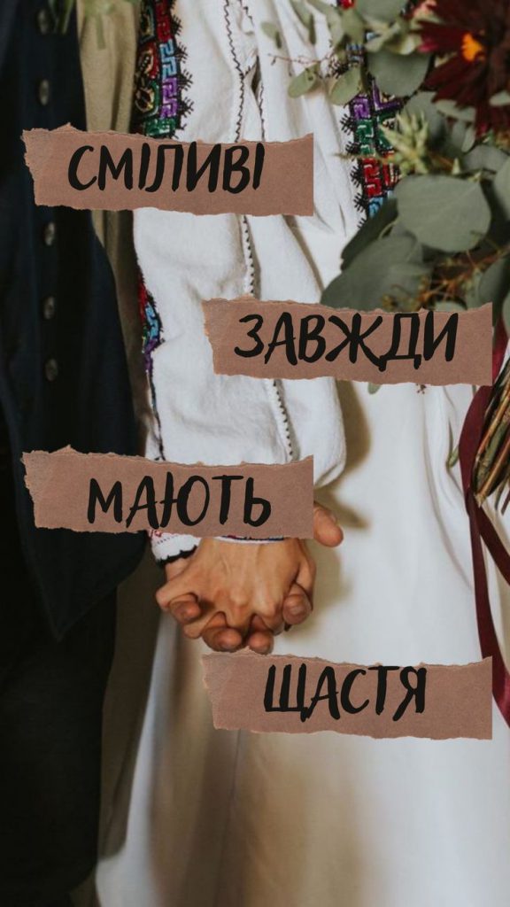 Культура , освіта, наука by Violet  - Illustrated by Віолетта Салко - Ourboox.com