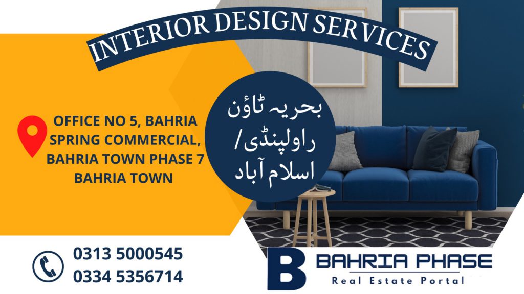 Revamp Your Bahria Town Rawalpindi Home with Our Interior Design Services by Aneeba - Illustrated by Aneeba Shahid - Ourboox.com