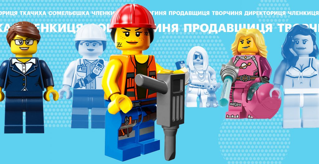 STEM- освіта by Nataliy - Ourboox.com