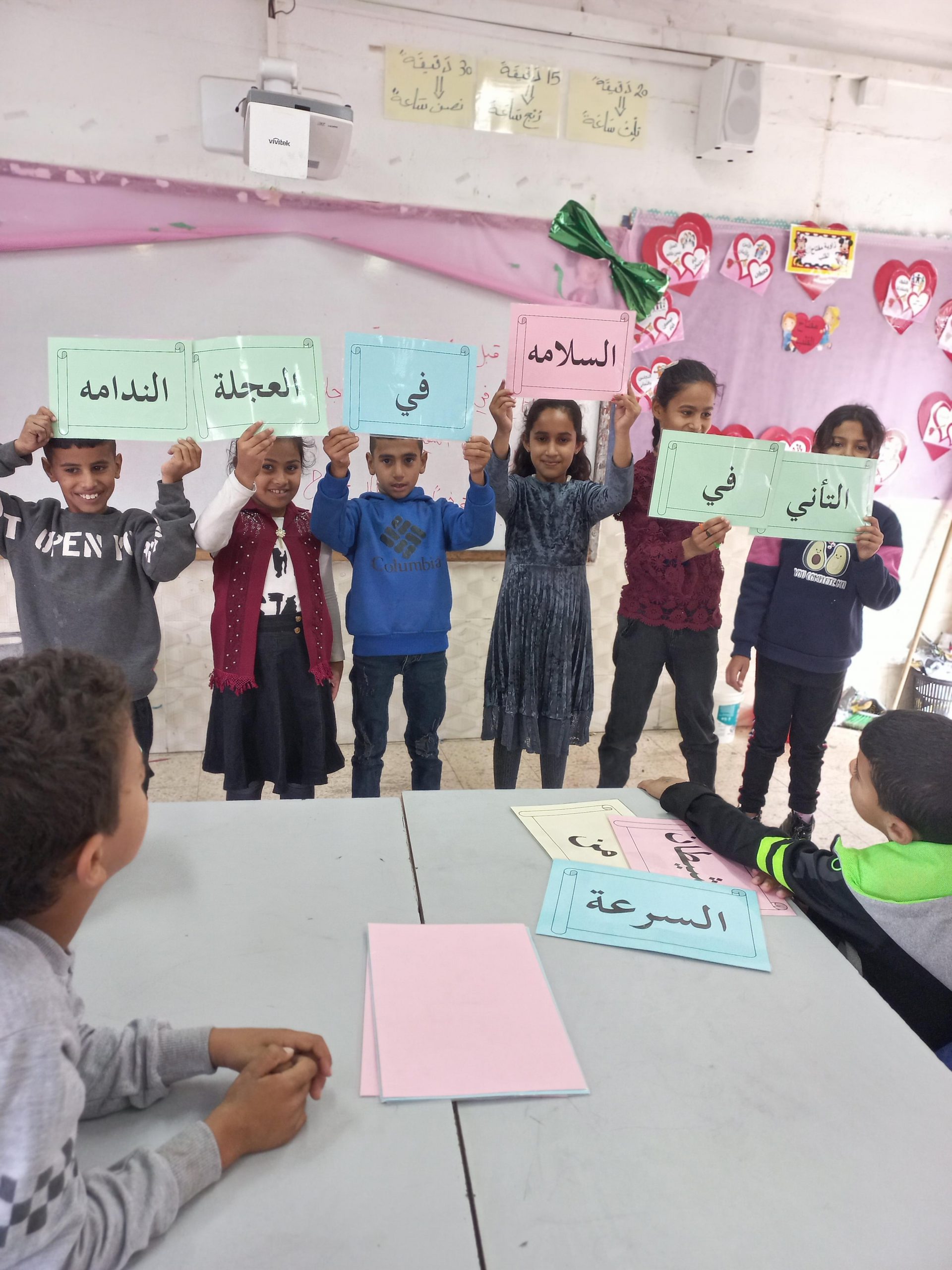 kfaeh abo guda by kfaeh - Ourboox.com