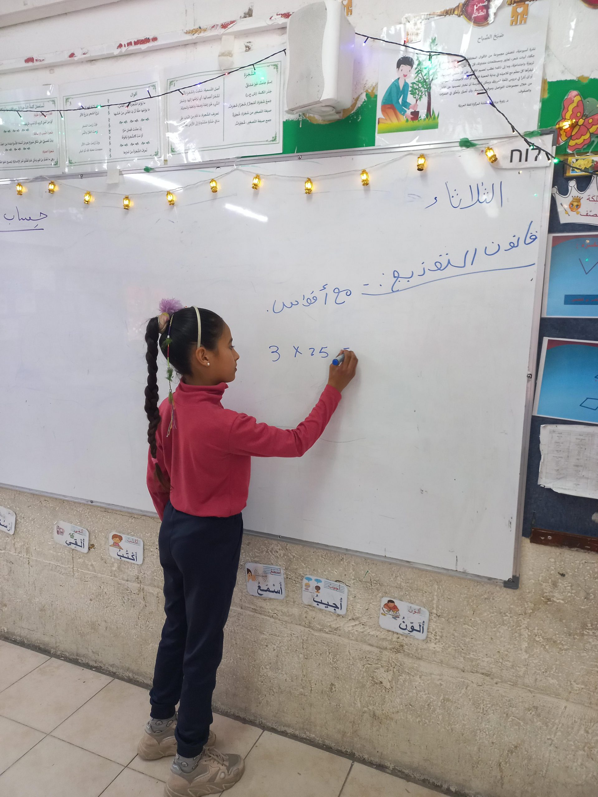 kfaeh abo guda by kfaeh - Ourboox.com