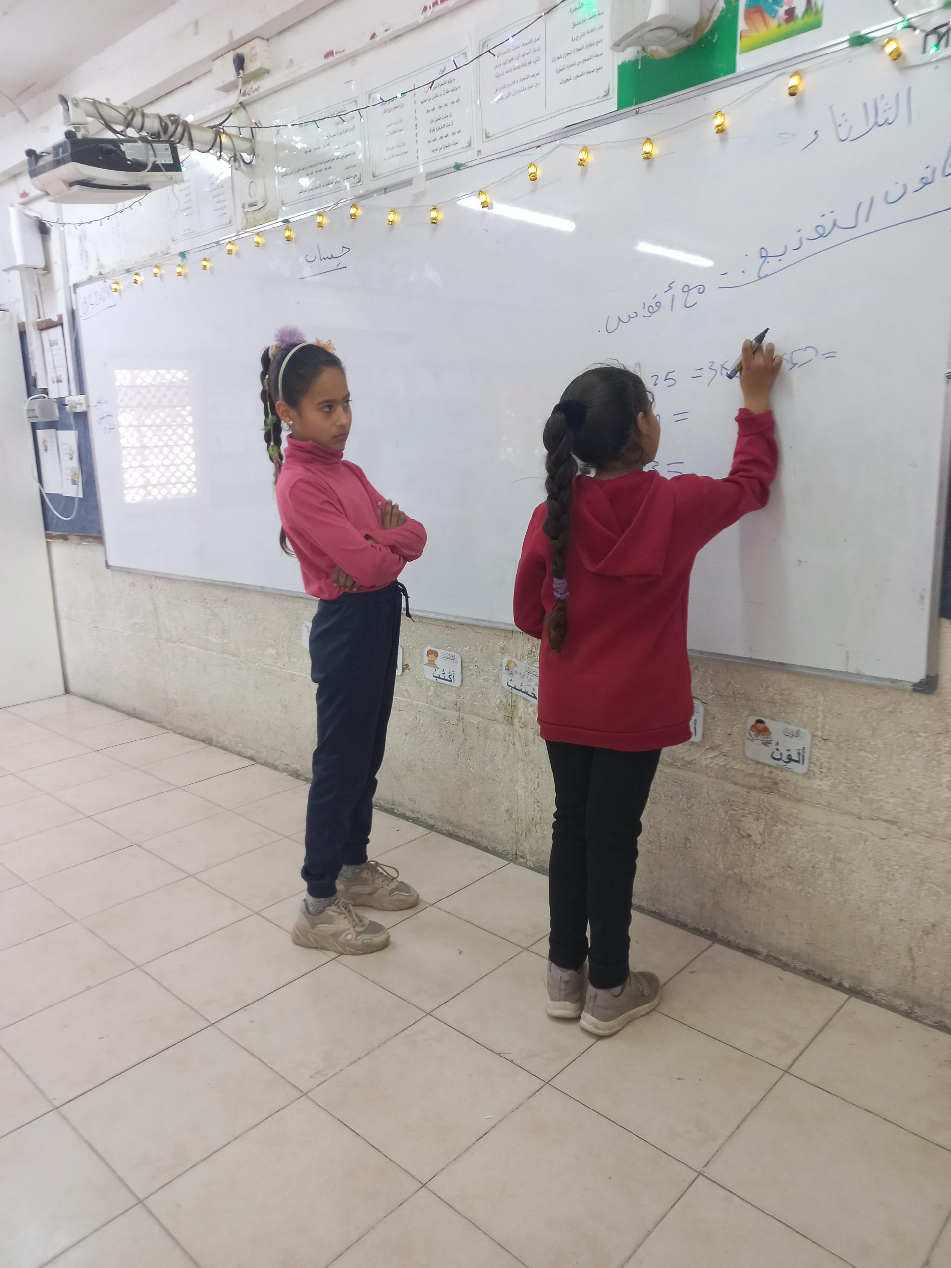 kfaeh abo guda by kfaeh - Ourboox.com