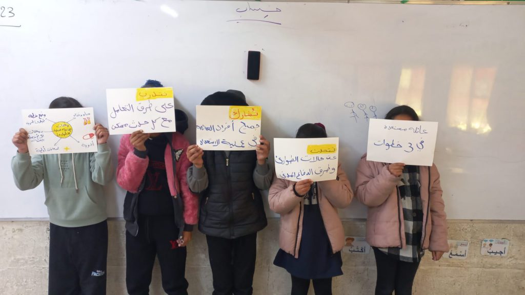 kfaeh abo guda by kfaeh - Ourboox.com