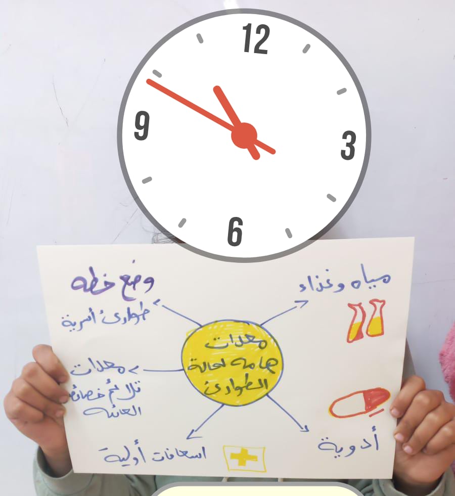 kfaeh abo guda by kfaeh - Ourboox.com