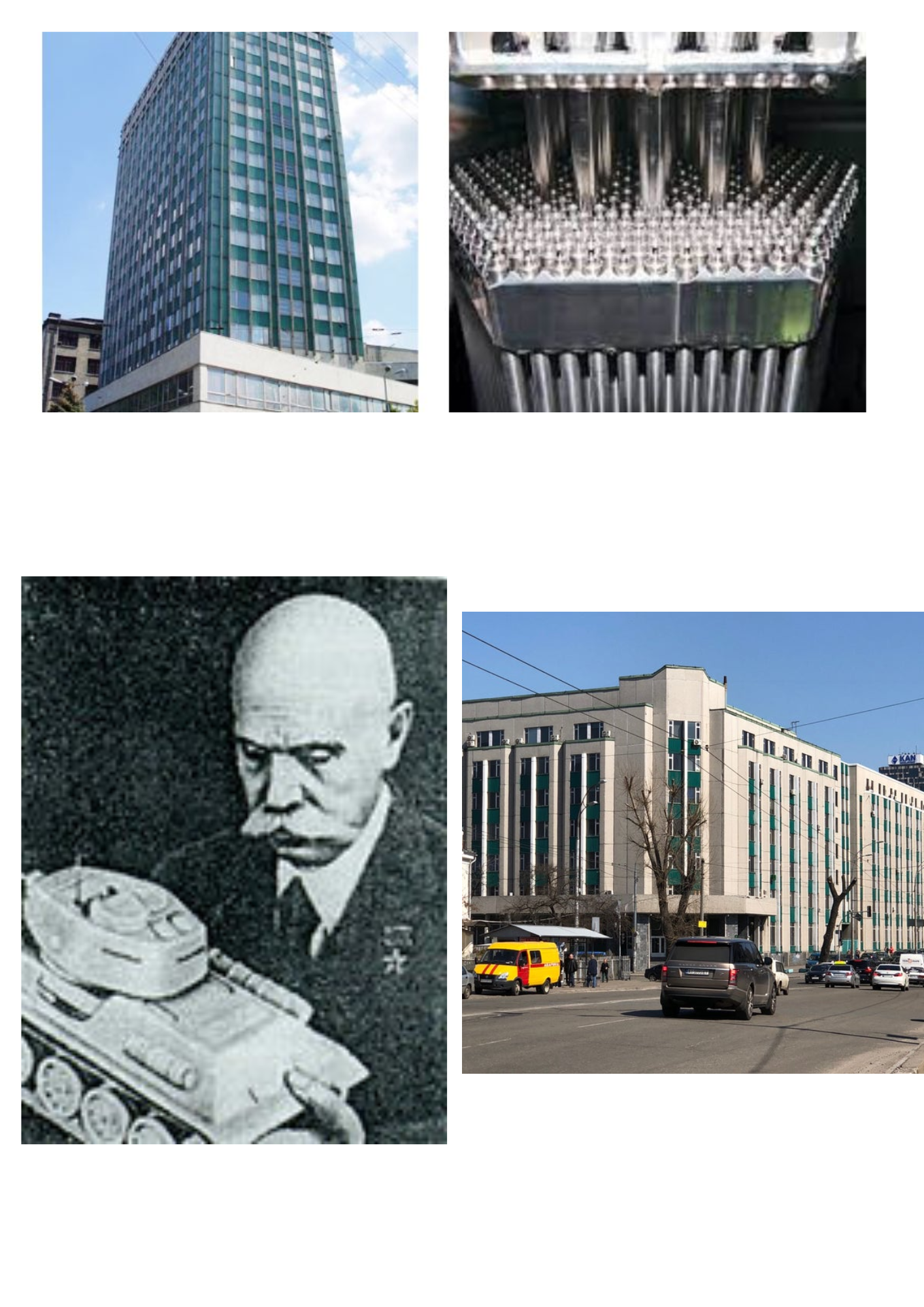 Культура , освіта, наука by Violet  - Illustrated by Віолетта Салко - Ourboox.com