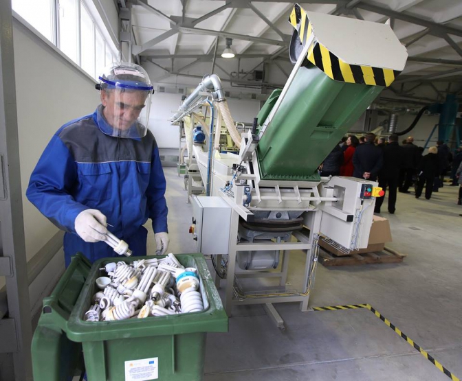 Вирішення проблеми утилізації різних видів електричних ламп by Shapoval Anastasia - Ourboox.com