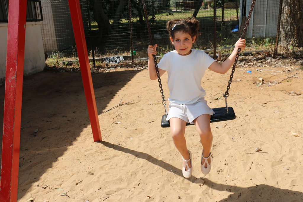 דנה כהן 2023 by adi zilber - Ourboox.com