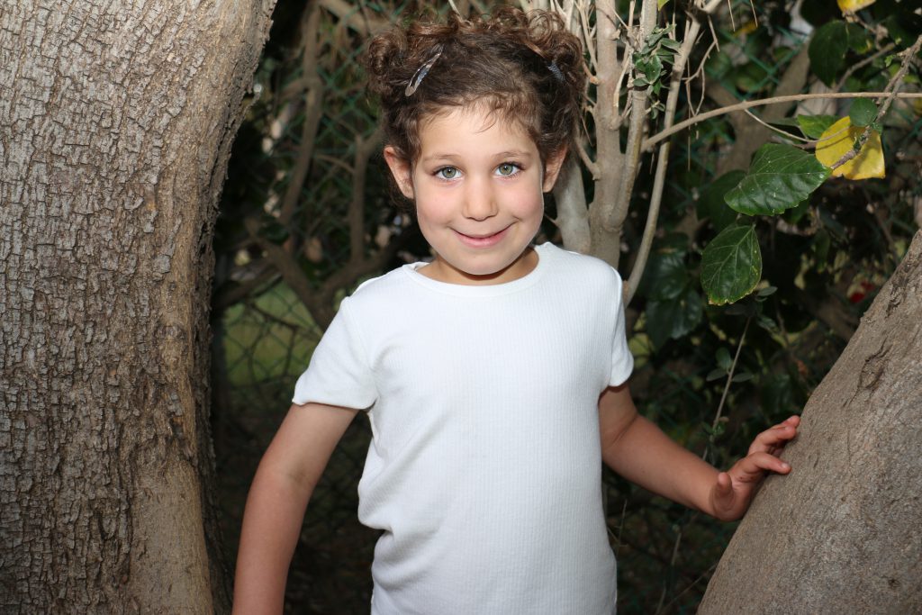 דנה כהן 2023 by adi zilber - Ourboox.com