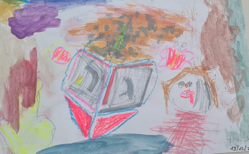 מאי הרשקוביץ by adi zilber - Ourboox.com