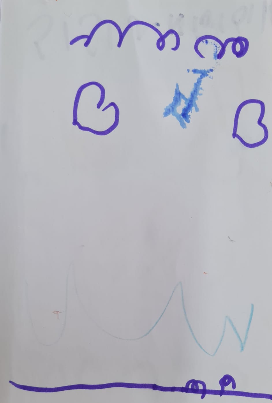 מאי הרשקוביץ by adi zilber - Ourboox.com