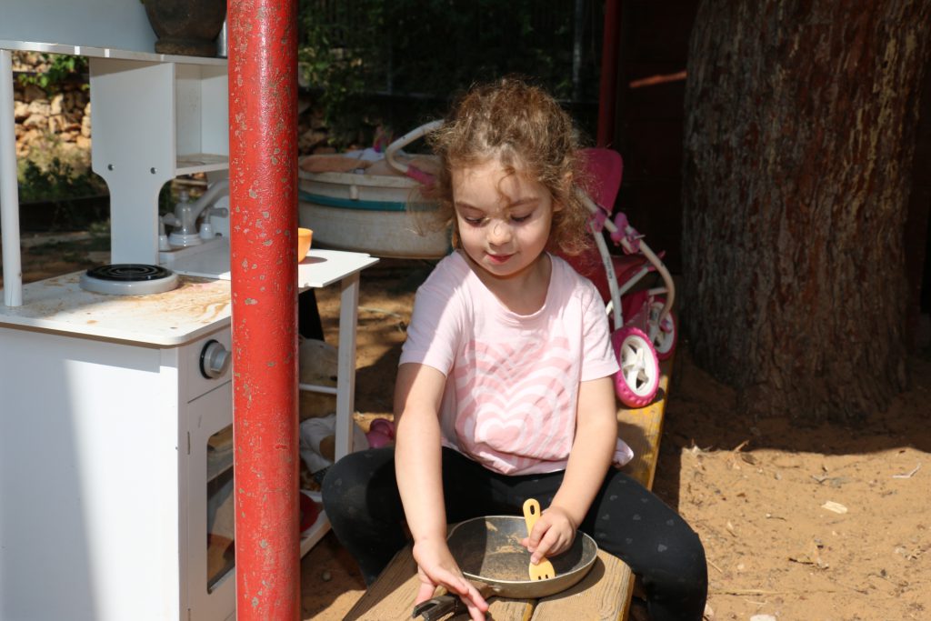 מאי הרשקוביץ by adi zilber - Ourboox.com