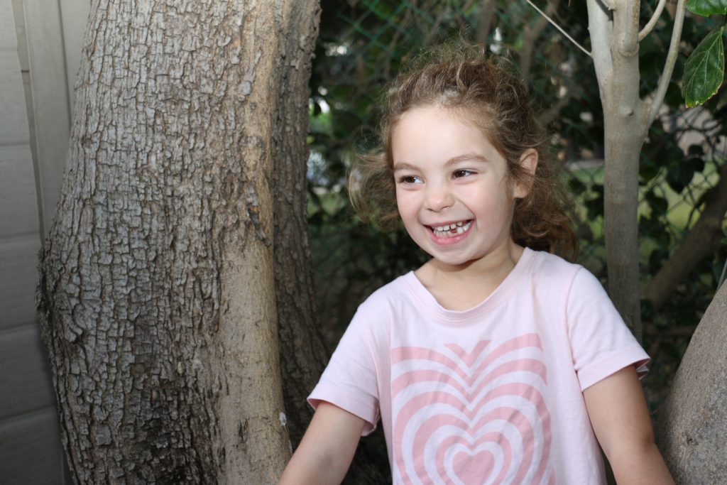 מאי הרשקוביץ by adi zilber - Ourboox.com