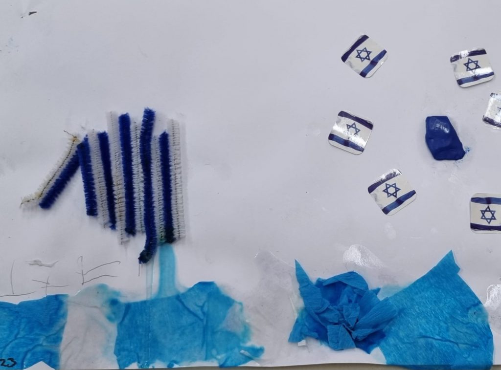 נאיה כהן by adi zilber - Ourboox.com