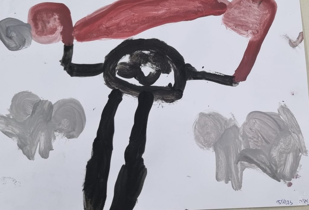 נאיה כהן by adi zilber - Ourboox.com