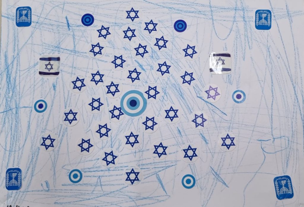 בן רבנוף by adi zilber - Ourboox.com