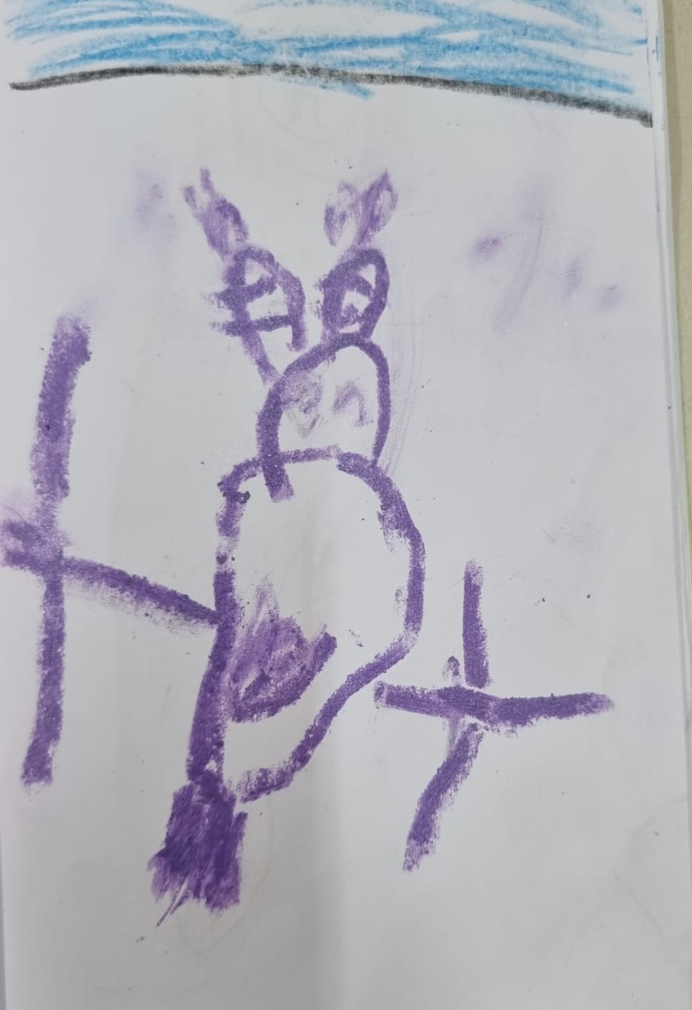 נאיה כהן by adi zilber - Ourboox.com