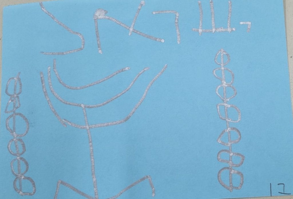 בן רבנוף by adi zilber - Ourboox.com