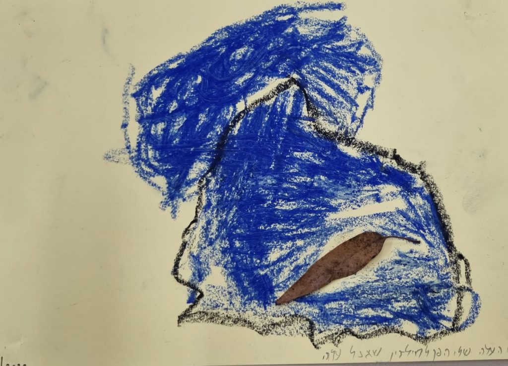 בן רבנוף by adi zilber - Ourboox.com