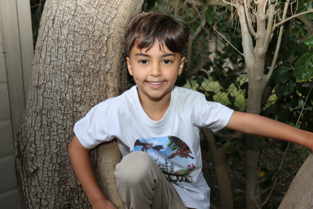 בן רבנוף by adi zilber - Ourboox.com