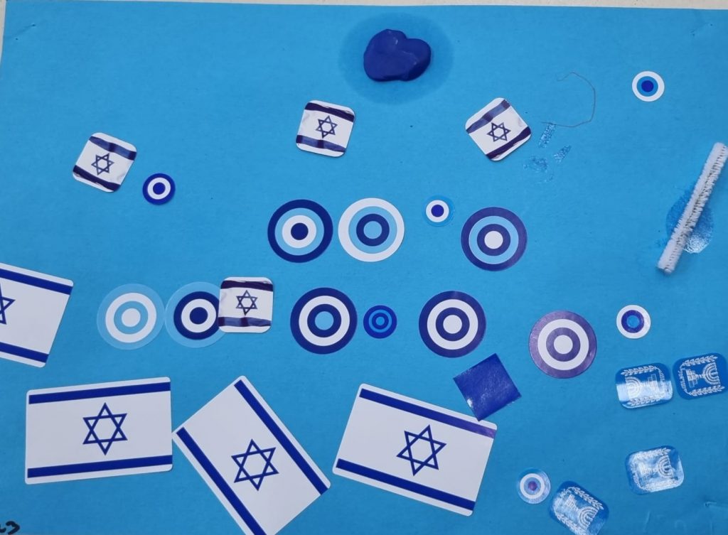 ניתן גנאור by adi zilber - Ourboox.com