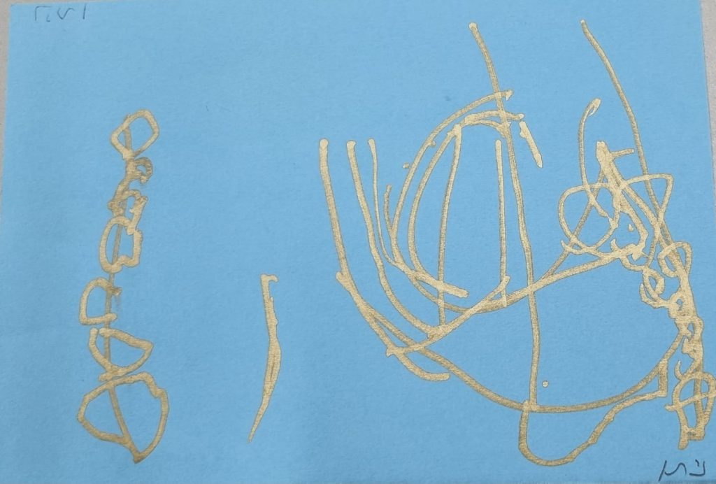 ניתן גנאור by adi zilber - Ourboox.com