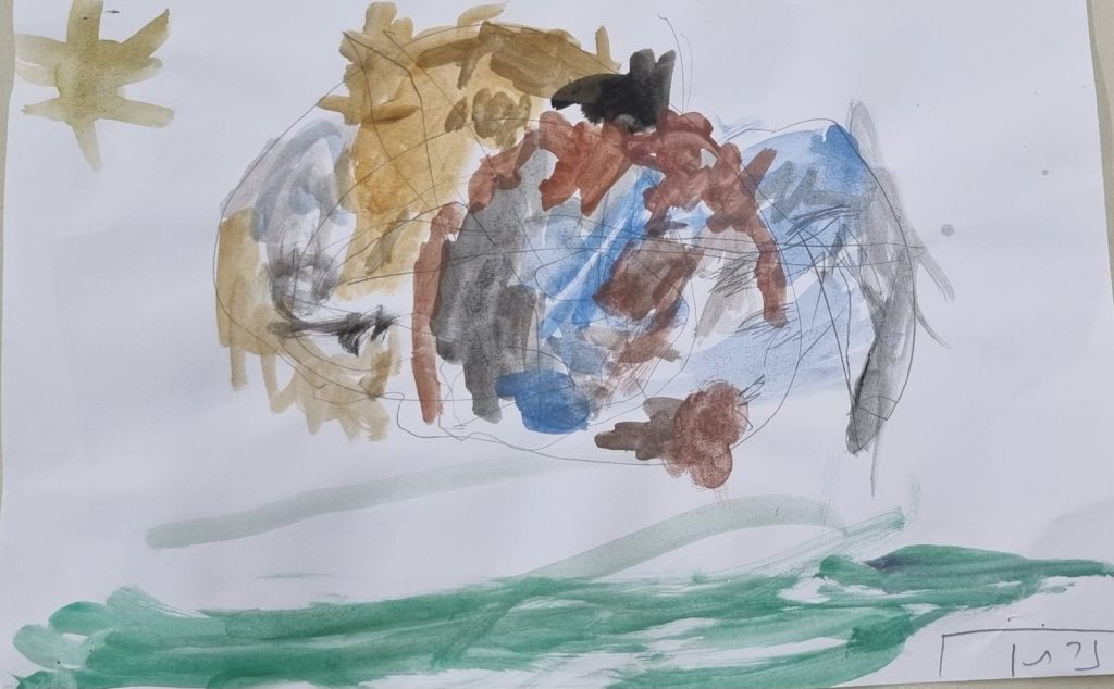 ניתן גנאור by adi zilber - Ourboox.com