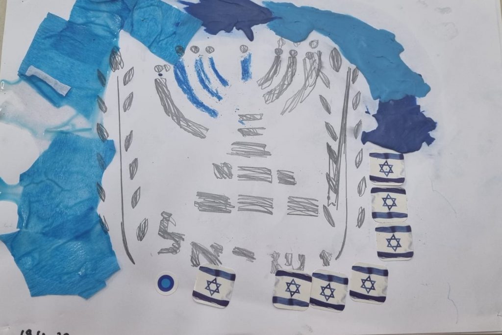 עמית לביא לבקוביץ by adi zilber - Ourboox.com