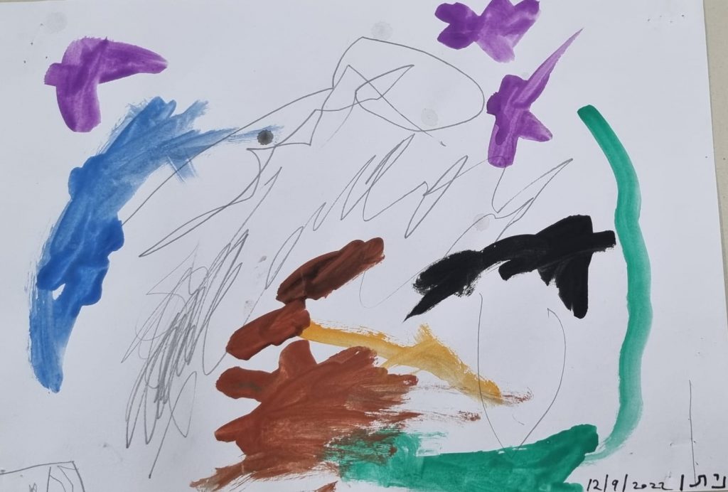 ניתן גנאור by adi zilber - Ourboox.com