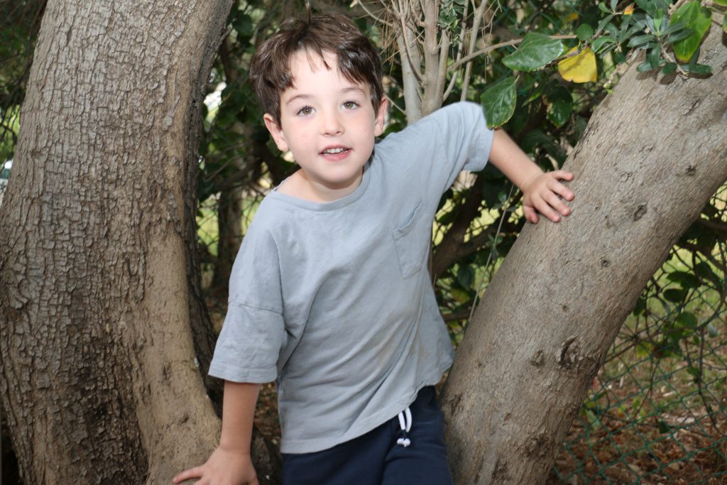 עמית לביא לבקוביץ by adi zilber - Ourboox.com