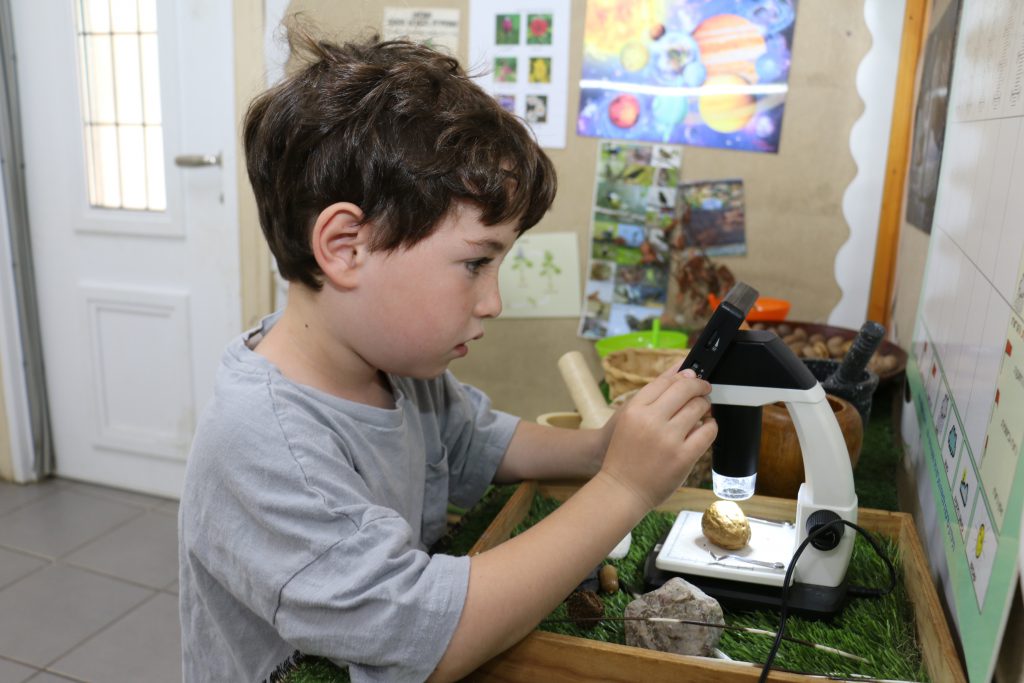 עמית לביא לבקוביץ by adi zilber - Ourboox.com