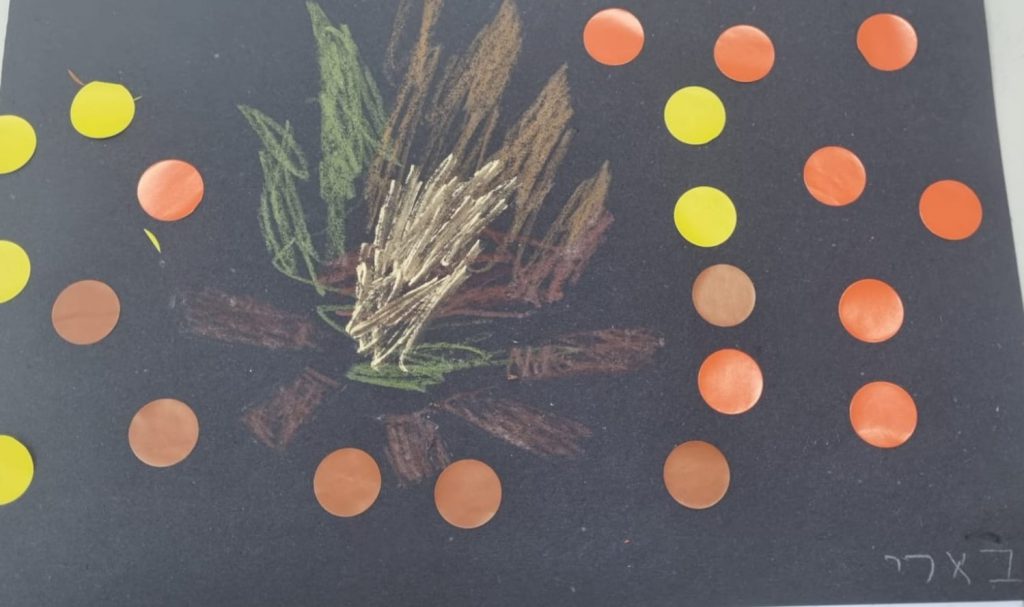 בארי אהרונסון by adi zilber - Ourboox.com