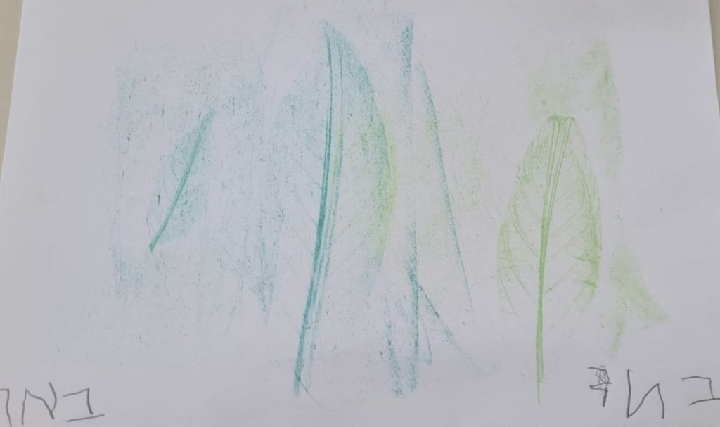 בארי אהרונסון by adi zilber - Ourboox.com