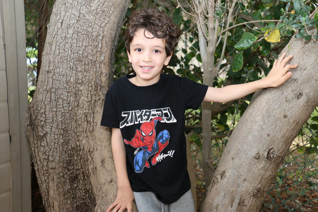 בארי אהרונסון by adi zilber - Ourboox.com