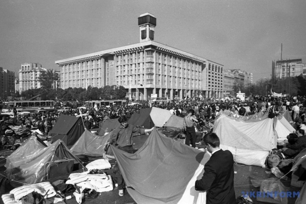 Усна історія Майданів: від «Революції на граніті» до Революції Гідності by Liubov Gerasimchuk - Ourboox.com