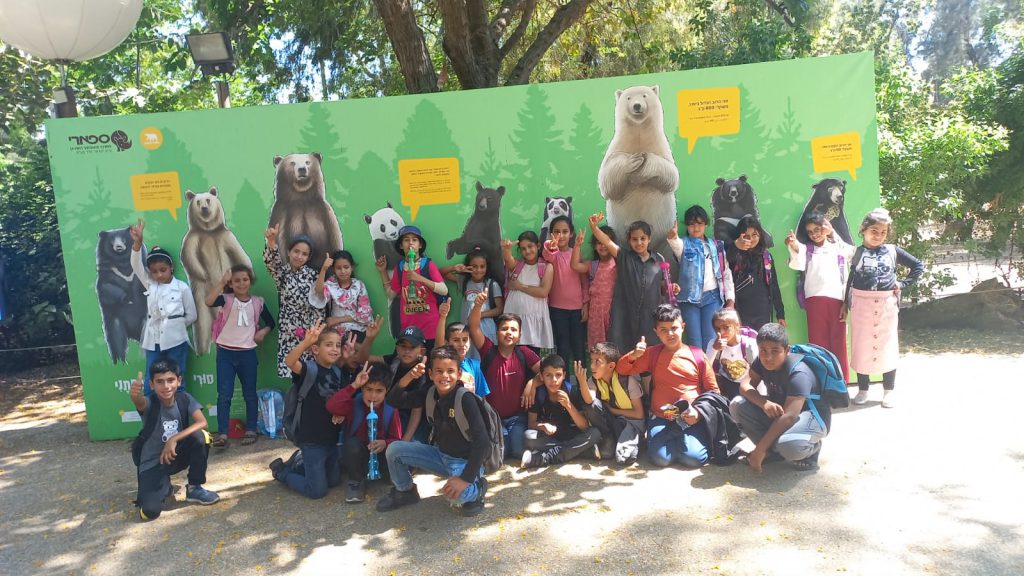 kfaeh abo guda by kfaeh - Ourboox.com