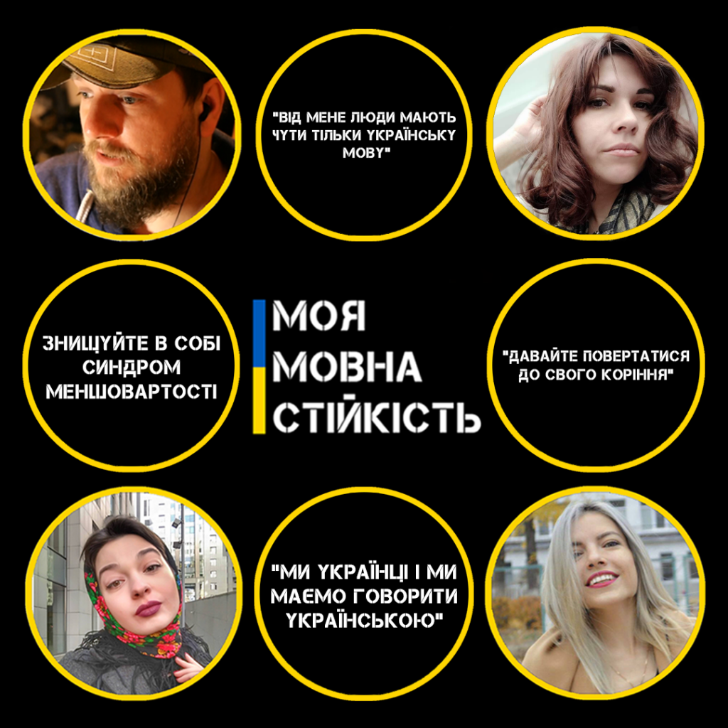 Культура , освіта, наука by Violet  - Illustrated by Віолетта Салко - Ourboox.com