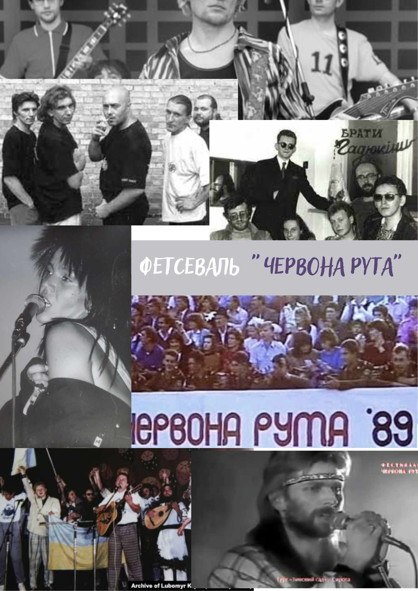 Культура , освіта, наука by Violet  - Illustrated by Віолетта Салко - Ourboox.com