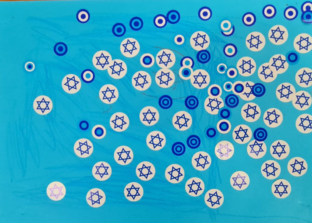 טום וויטה by adi zilber - Ourboox.com