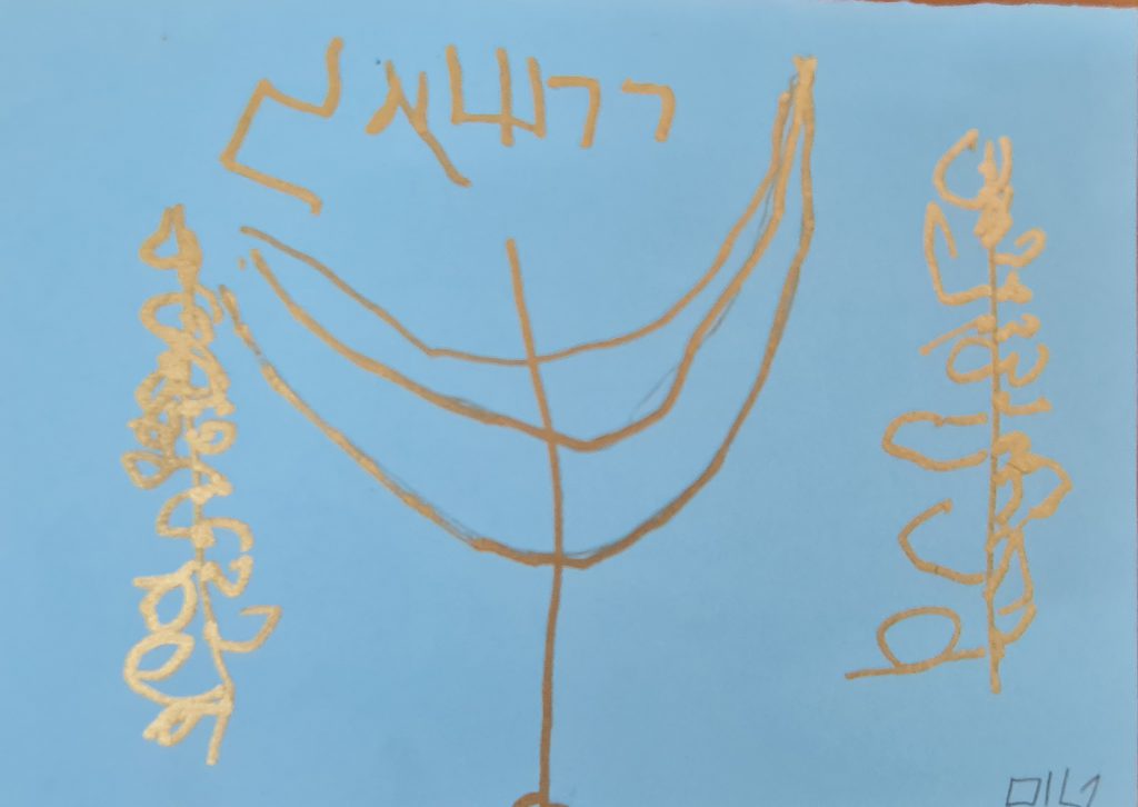 טום וויטה by adi zilber - Ourboox.com