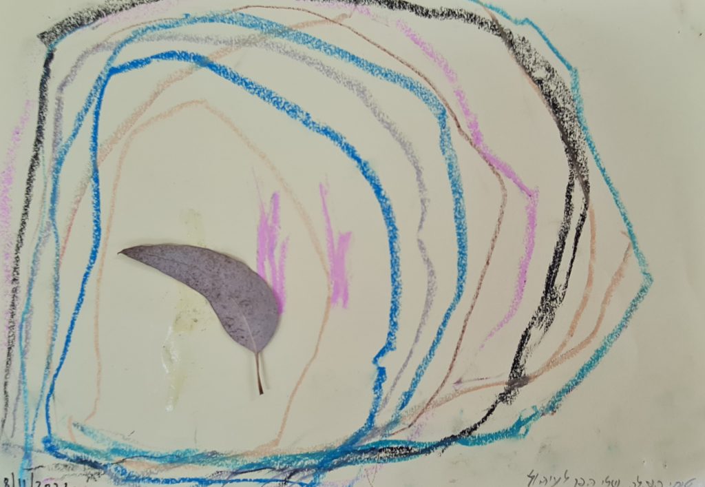 טום וויטה by adi zilber - Ourboox.com