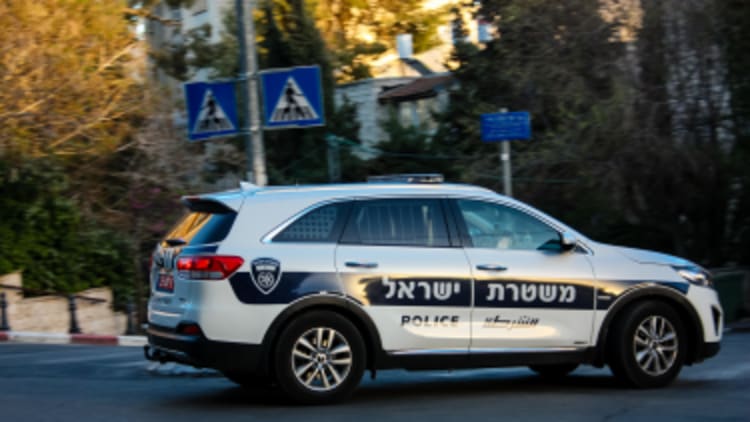 THE KIDNAP by Ayala Leonov - Ourboox.com