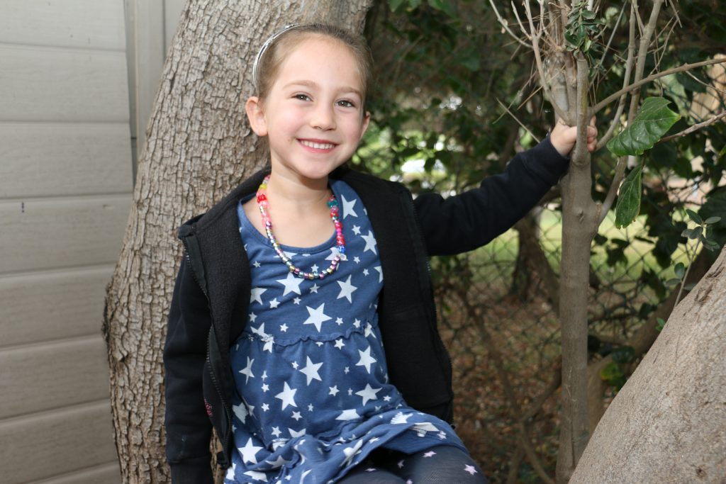 מיה עזרא by adi zilber - Ourboox.com