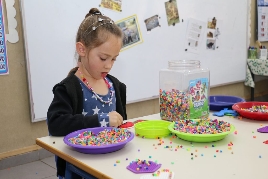 מיה עזרא by adi zilber - Ourboox.com