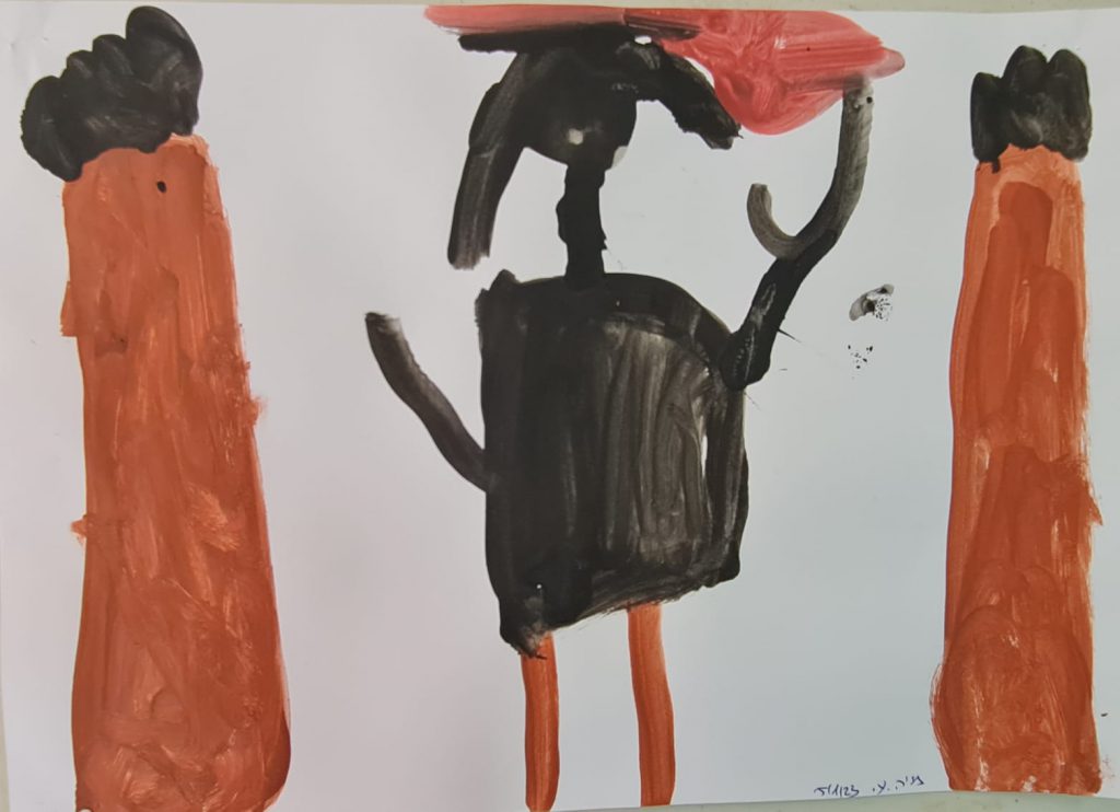 מיה עזרא by adi zilber - Ourboox.com