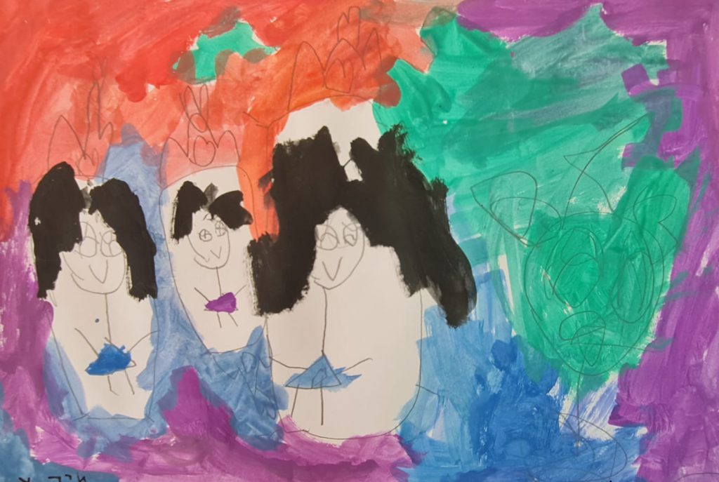 מיה עזרא by adi zilber - Ourboox.com