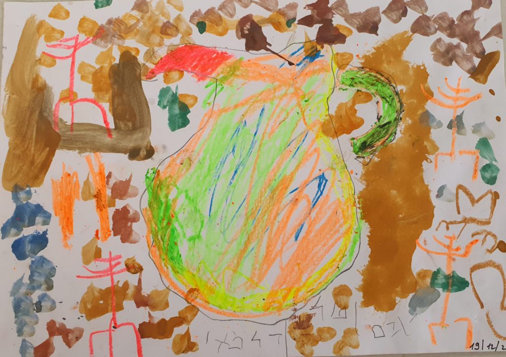 אדם טל דלמאי by adi zilber - Ourboox.com