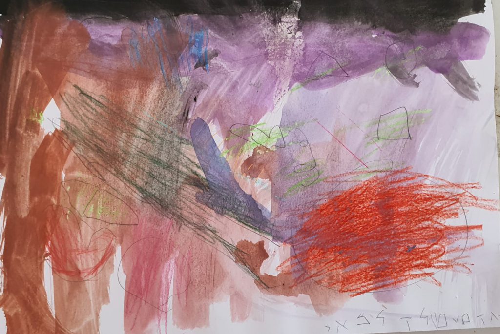 אדם טל דלמאי by adi zilber - Ourboox.com